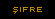 Sifre